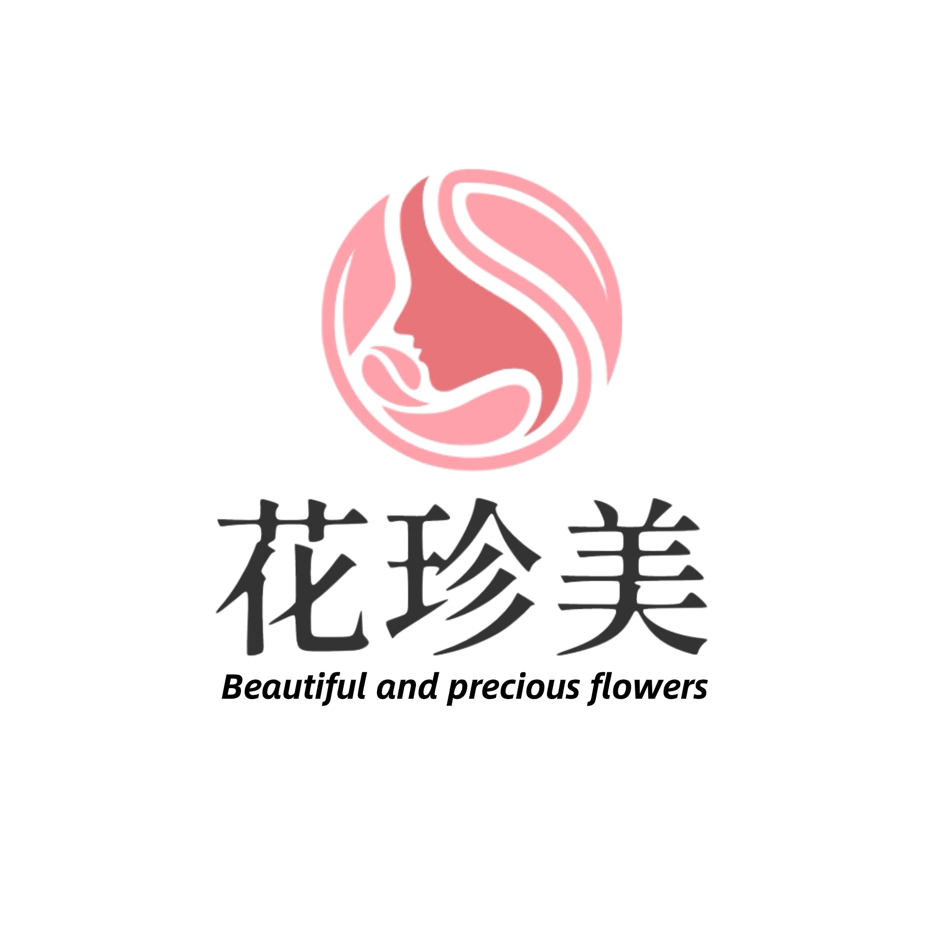 花珍美旗舰店