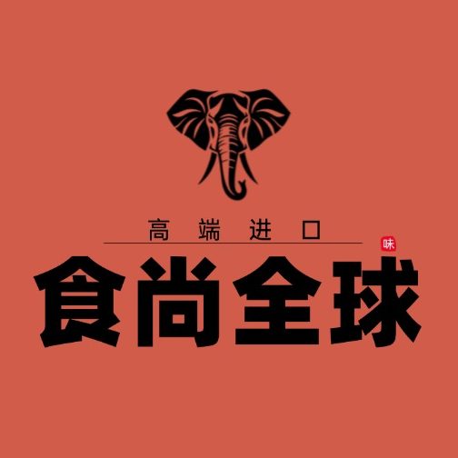 食尚全球