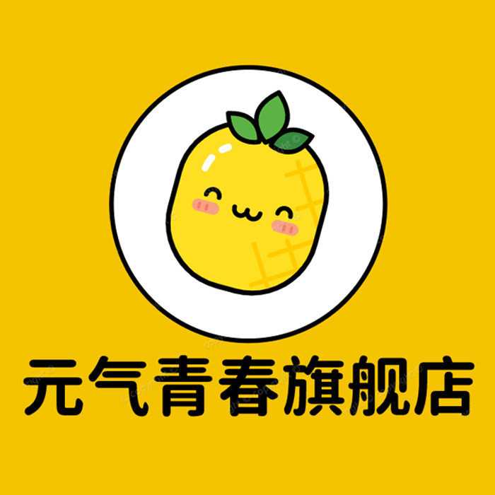 元气青春旗舰店