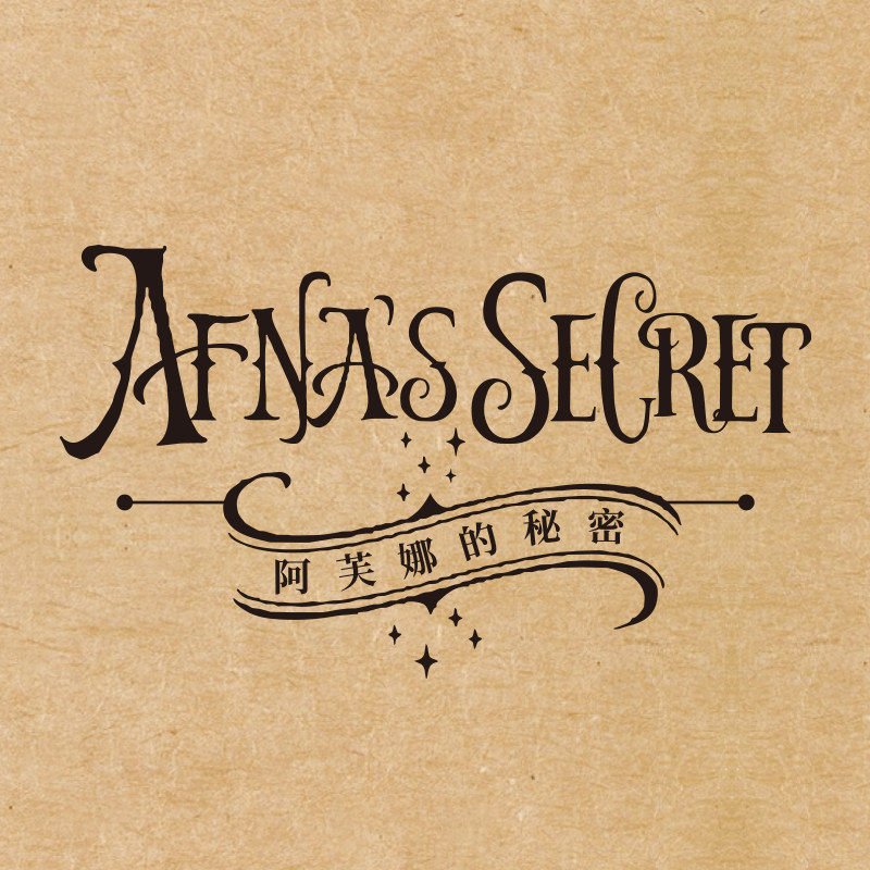 AfnasSecret旗舰店