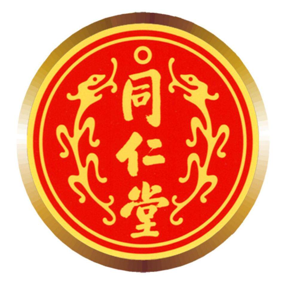 北同中医馆企业店