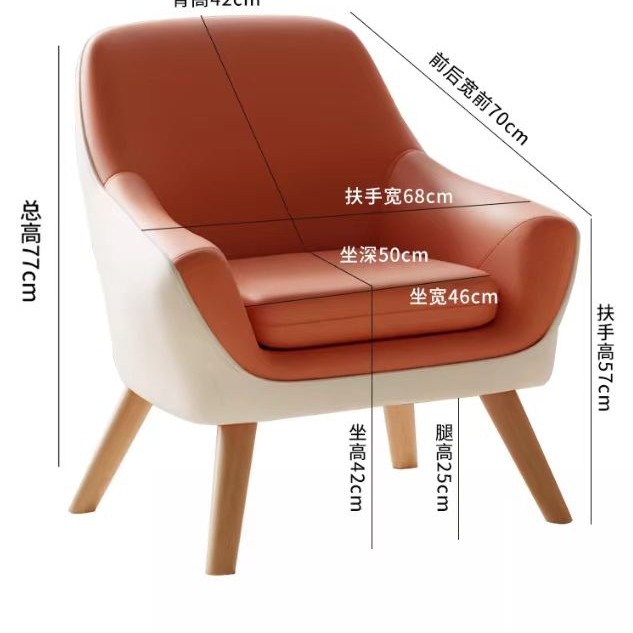 鲁菏家具馆