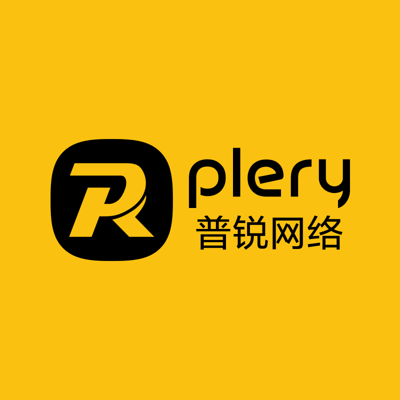 plery旗舰店