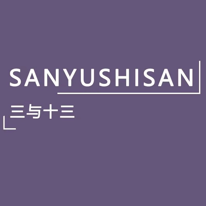 三与十三syss