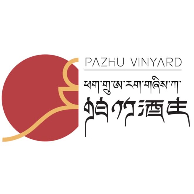 帕竹酒庄旗舰店