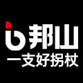邦山旗舰店
