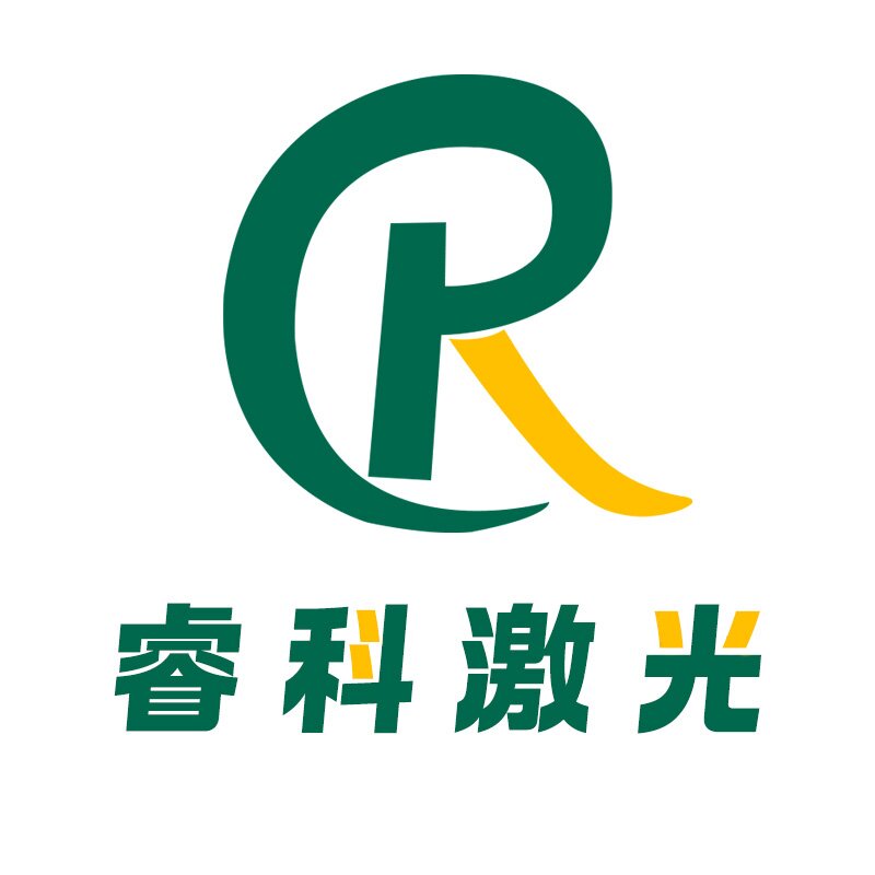 睿科激光