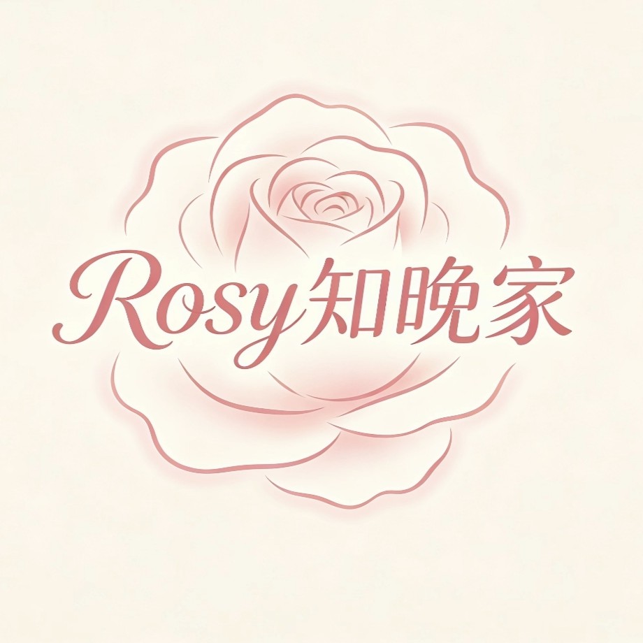 Rosy 知晚家