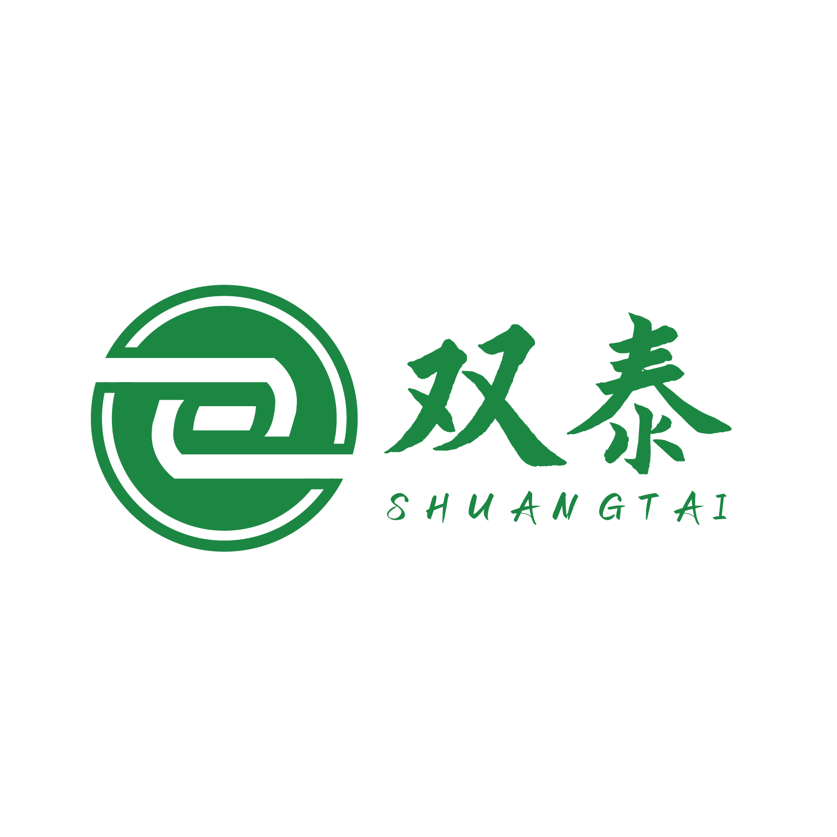 双泰清真食品工厂店