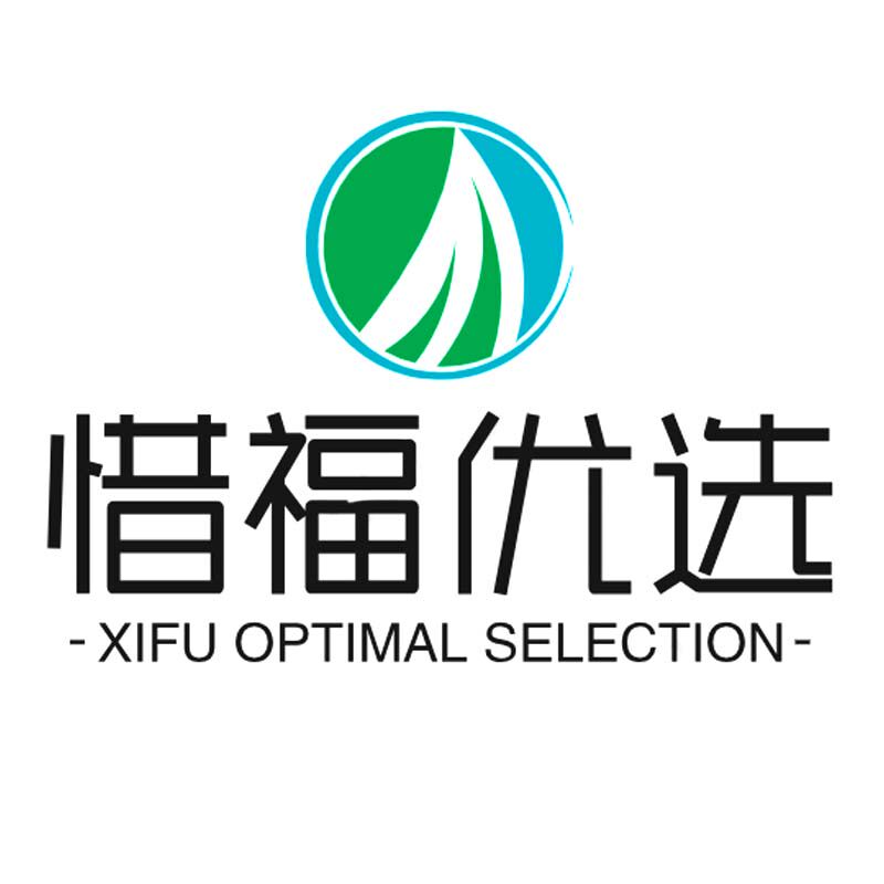 惜福优选
