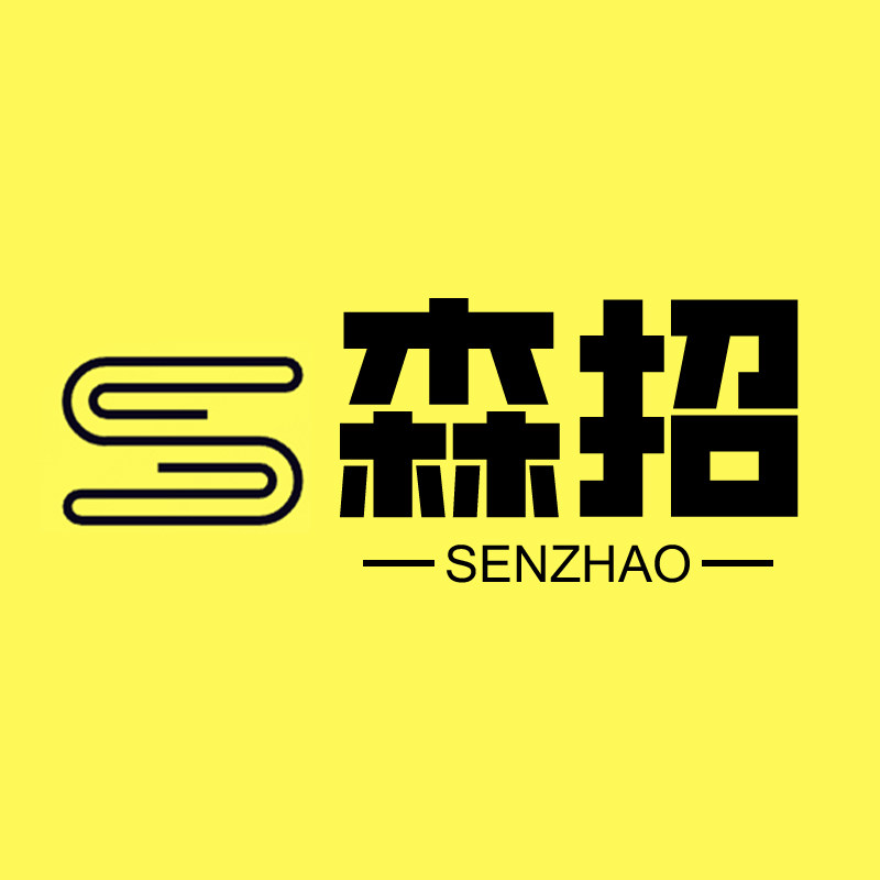 森招旗舰店