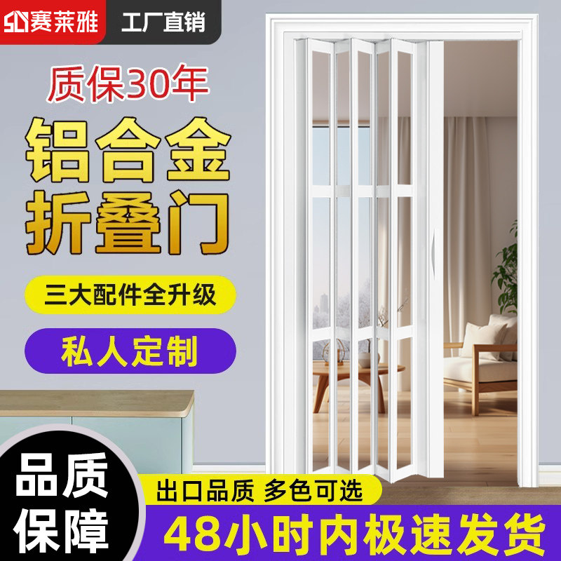 烁匠全屋定制旗舰店