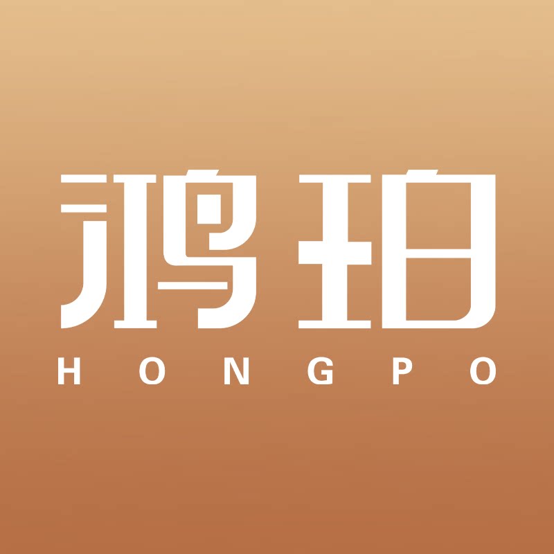 鸿珀旗舰店