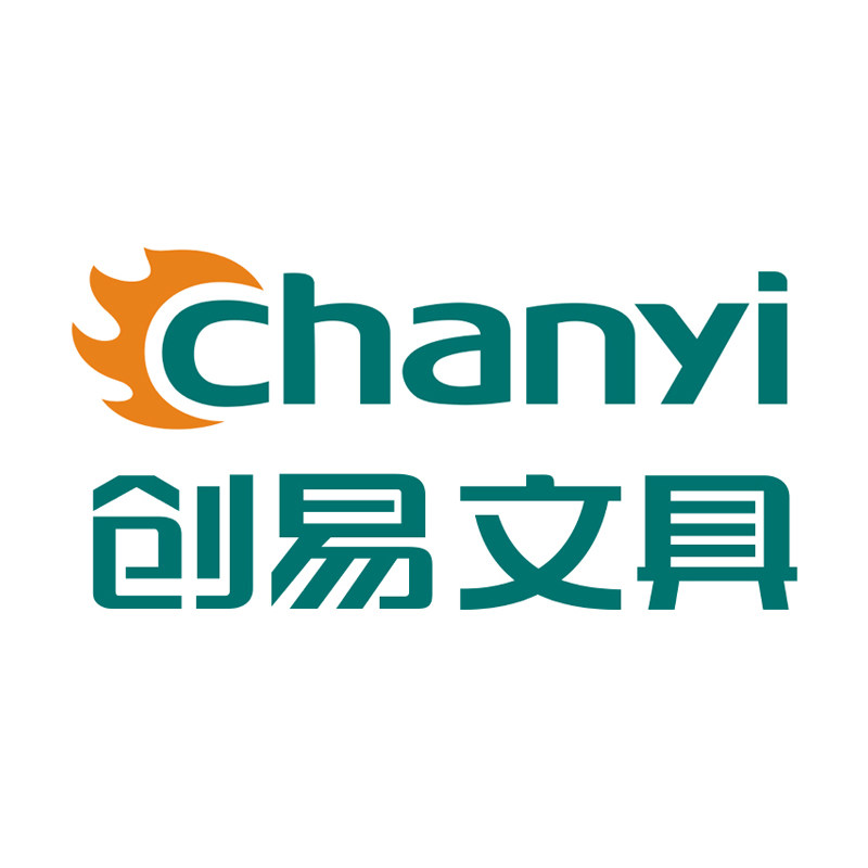 创易文具官方店