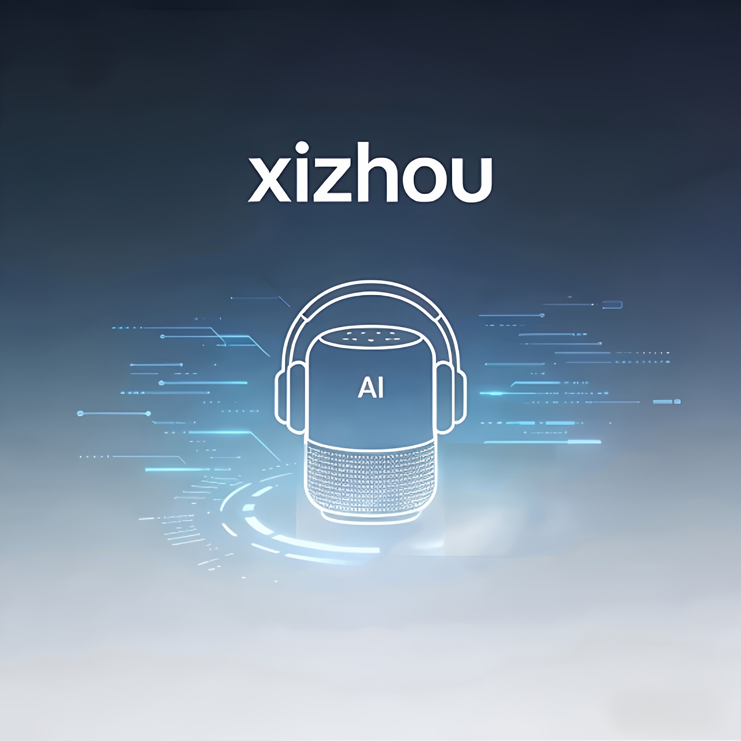曦舟AI企业店