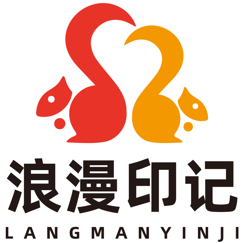 浪漫印记迈健专卖店