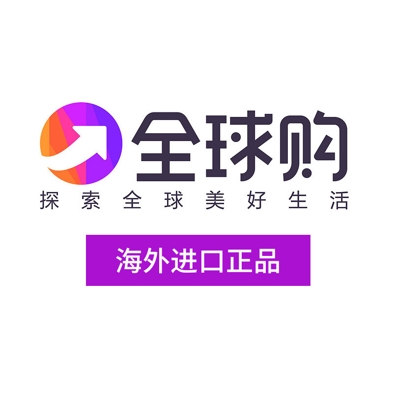 糖妈海外优选
