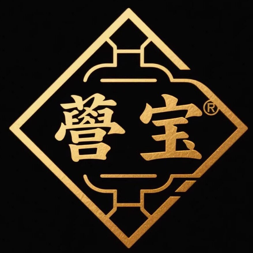 誉宝旗舰