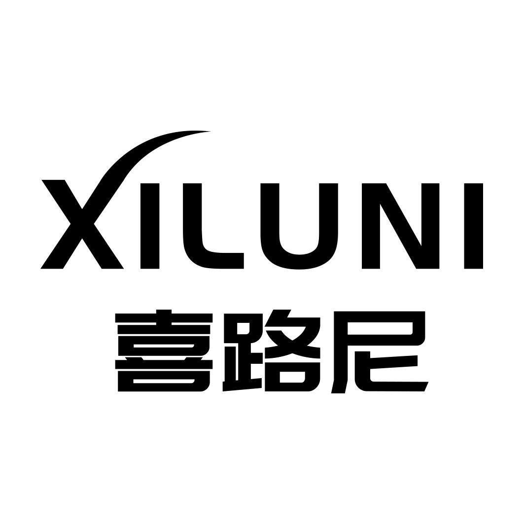 喜路尼旗舰店