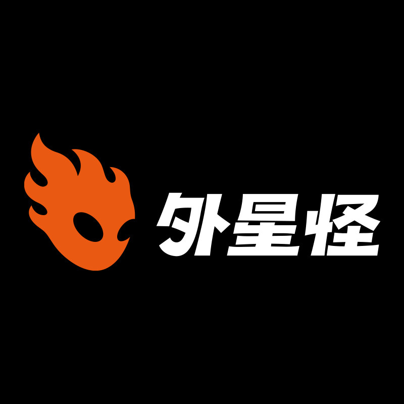 外星怪旗舰店