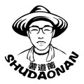 薯道萳旗舰店