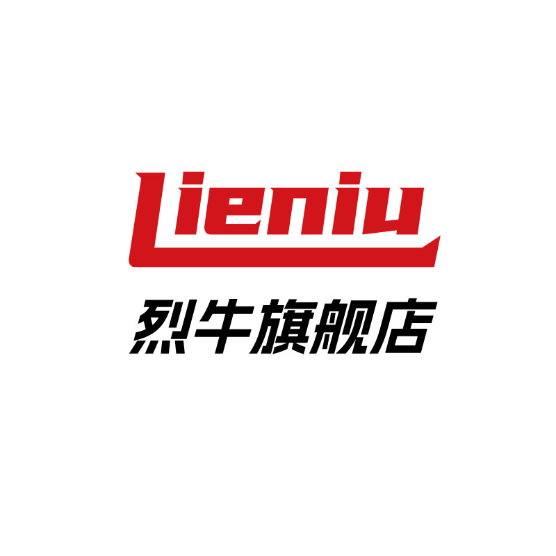 烈牛旗舰店