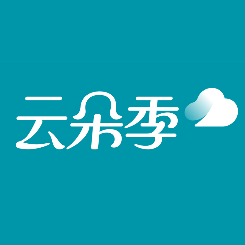 云朵季旗舰店