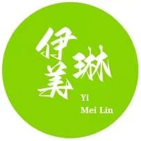 伊美琳医疗器械专营店