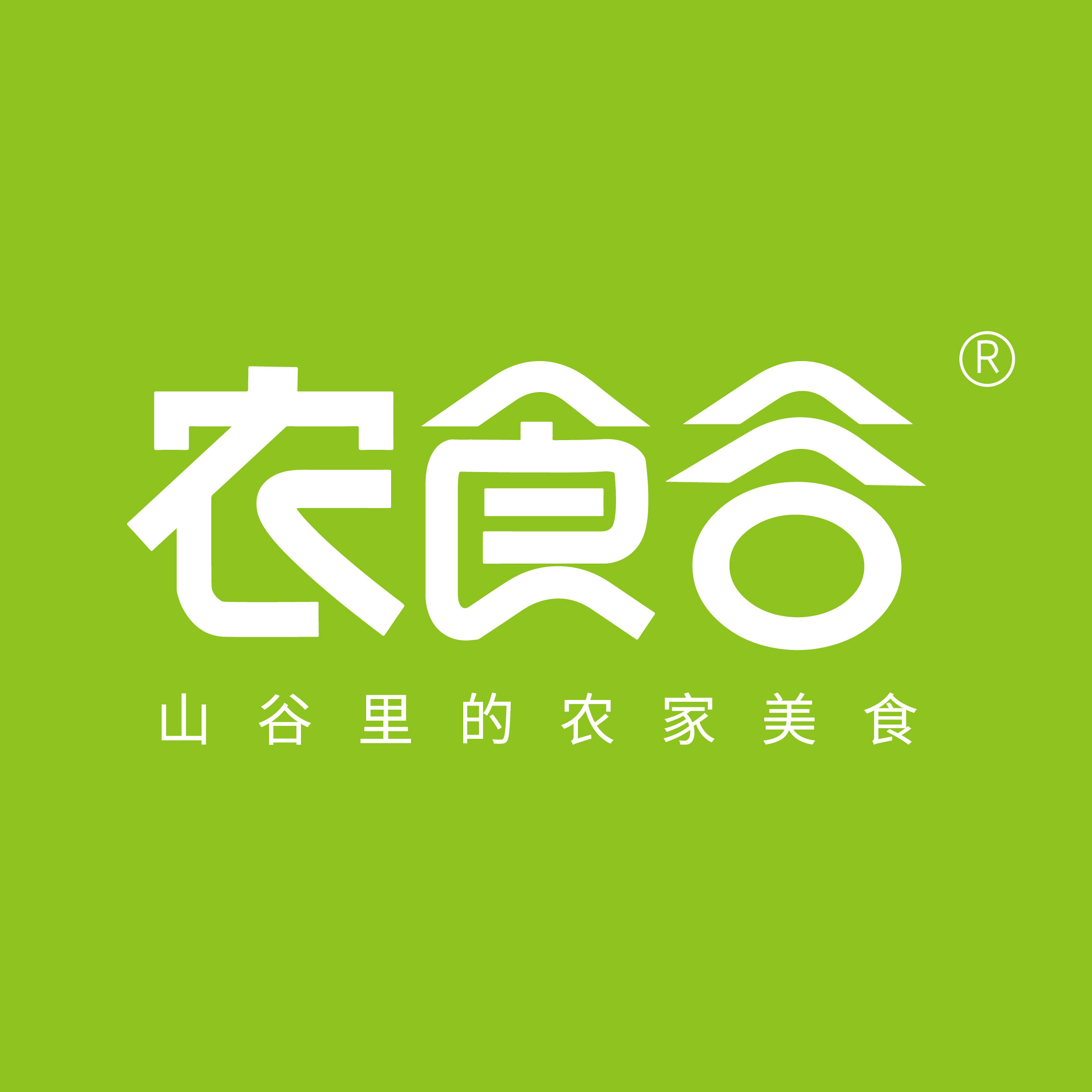 农食谷旗舰店