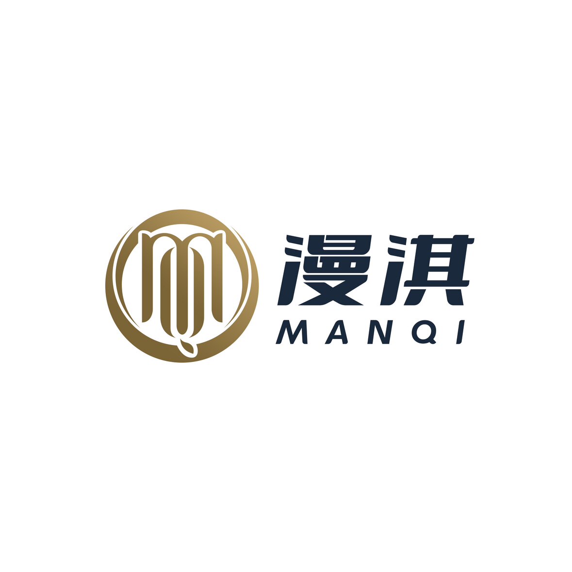 漫淇酒店用品店