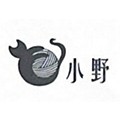 小野服饰旗舰店