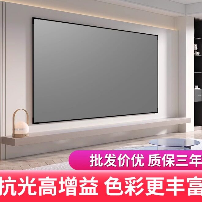 魔全景旗舰店 店铺LOGO