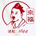 来福食品旗舰店