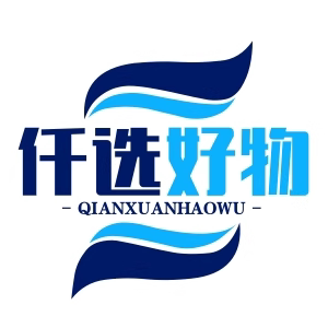 仟选好物 店铺LOGO
