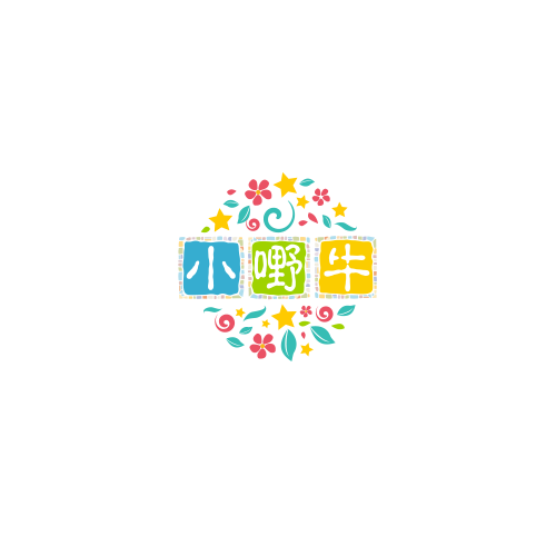小嘢牛企业店