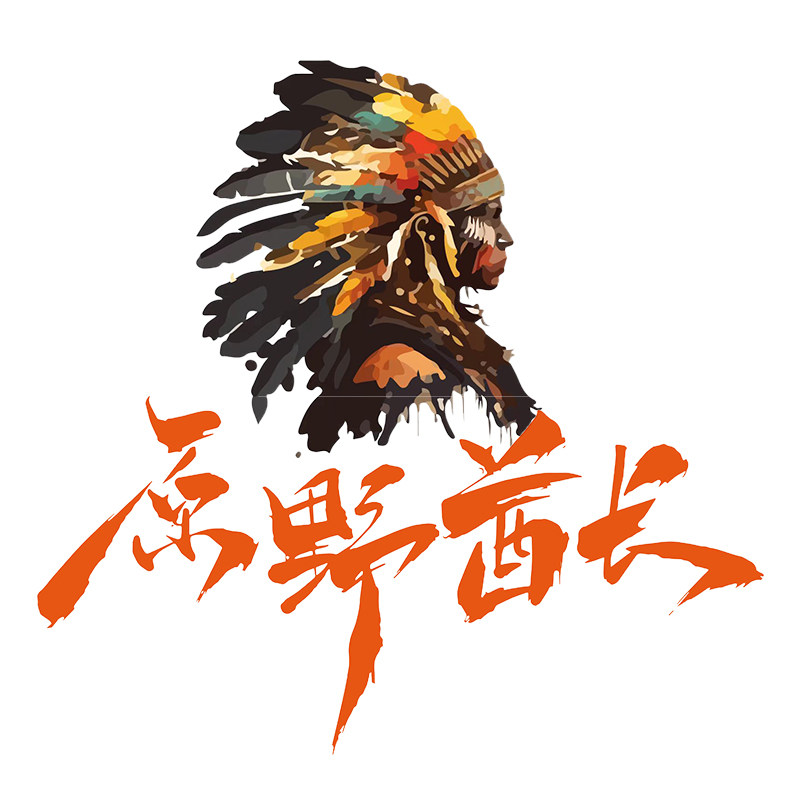 原野酋长宠物食品旗舰店