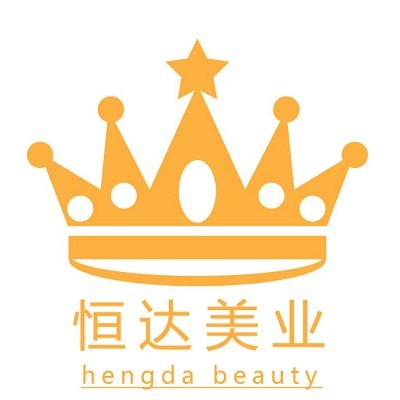 恒达美业工厂直销店