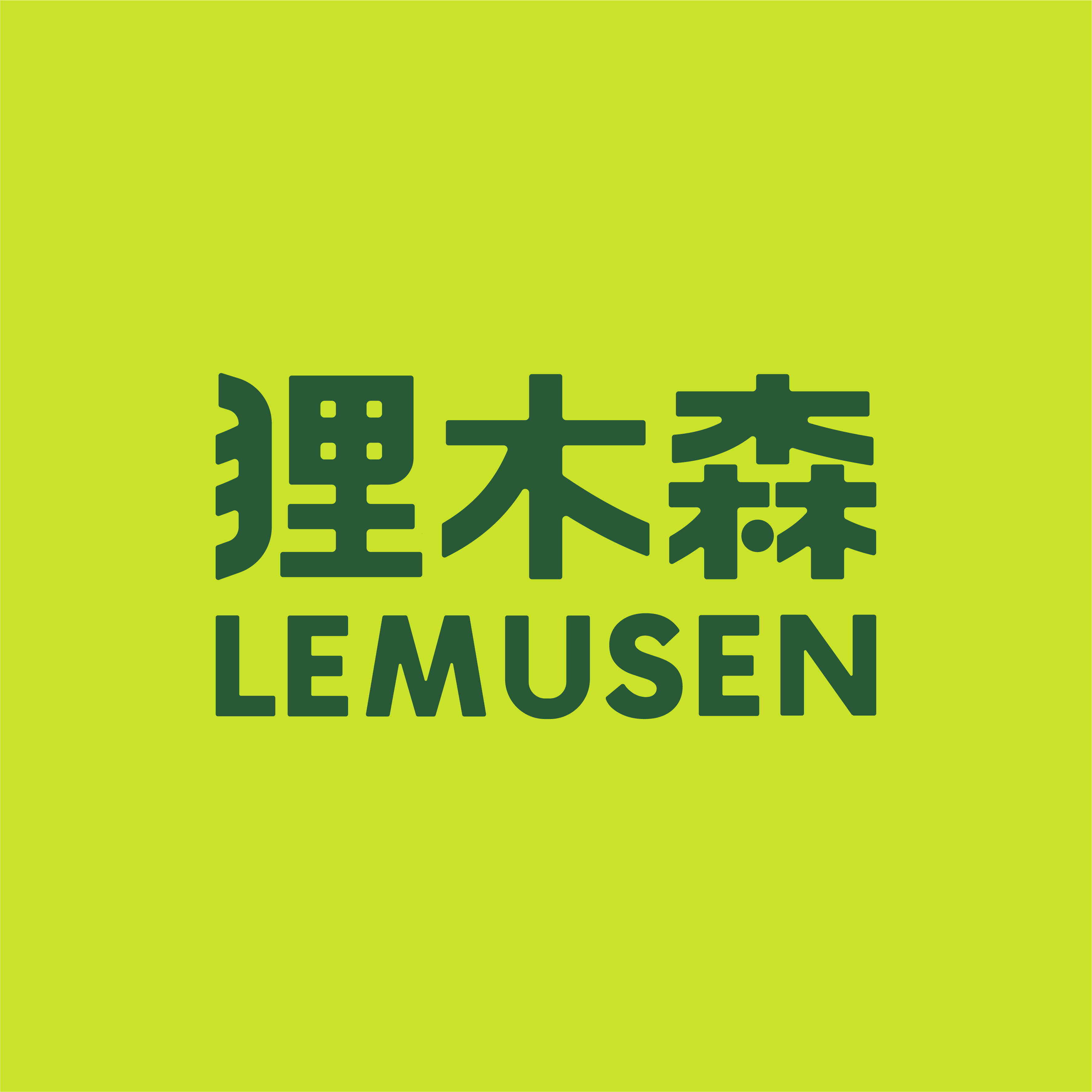 狸木森旗舰店