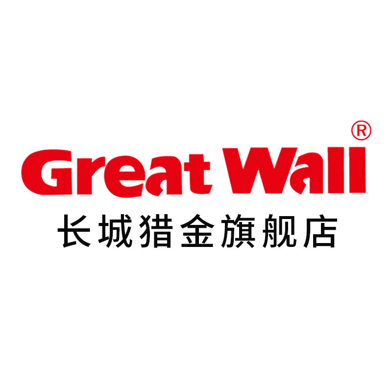 GOGHUNTERS旗舰店