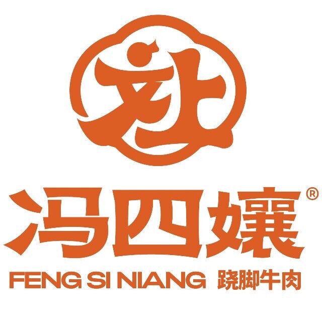 冯四孃旗舰店
