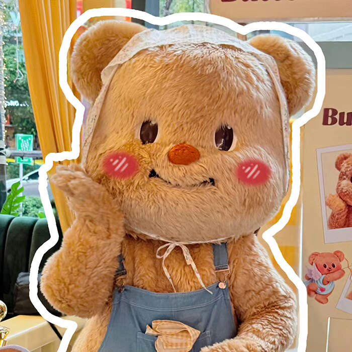 有一家毛绒玩具店