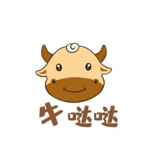 牛哒哒乐园