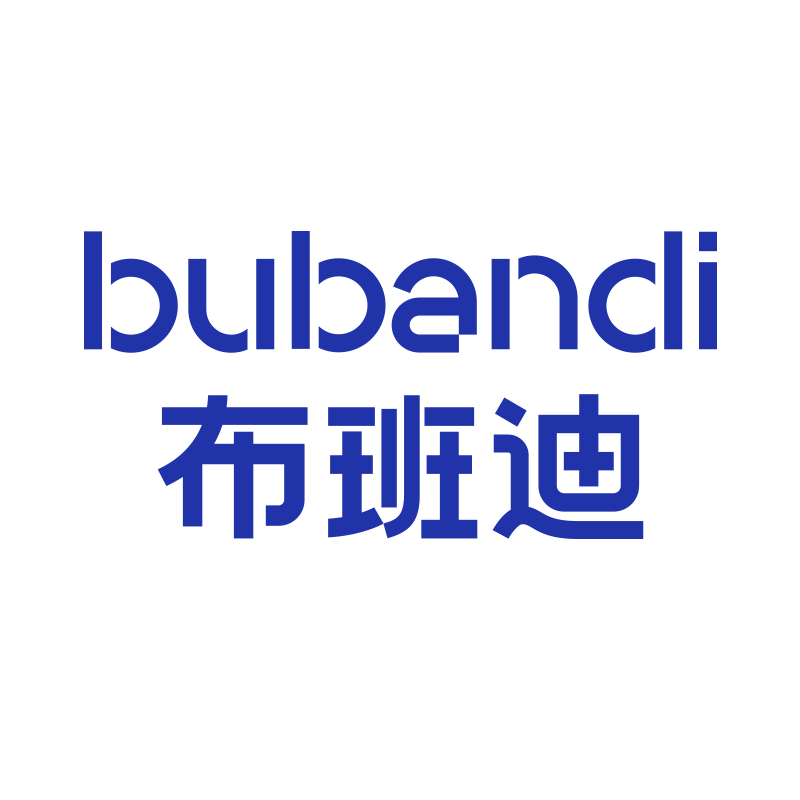 布班迪婴童用品旗舰店 店铺LOGO