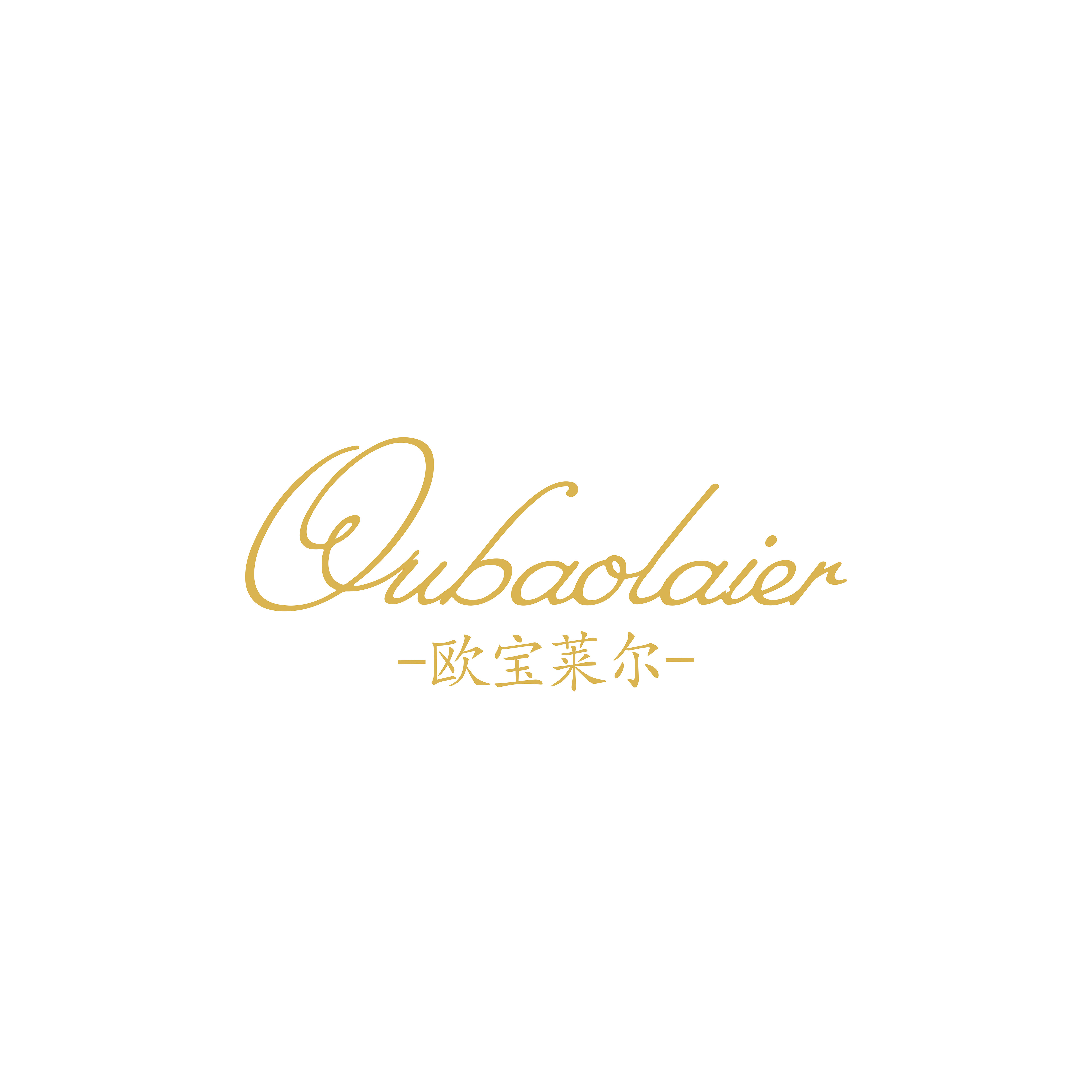 欧姐真丝女装店