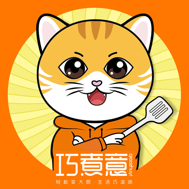 巧煮意旗舰店