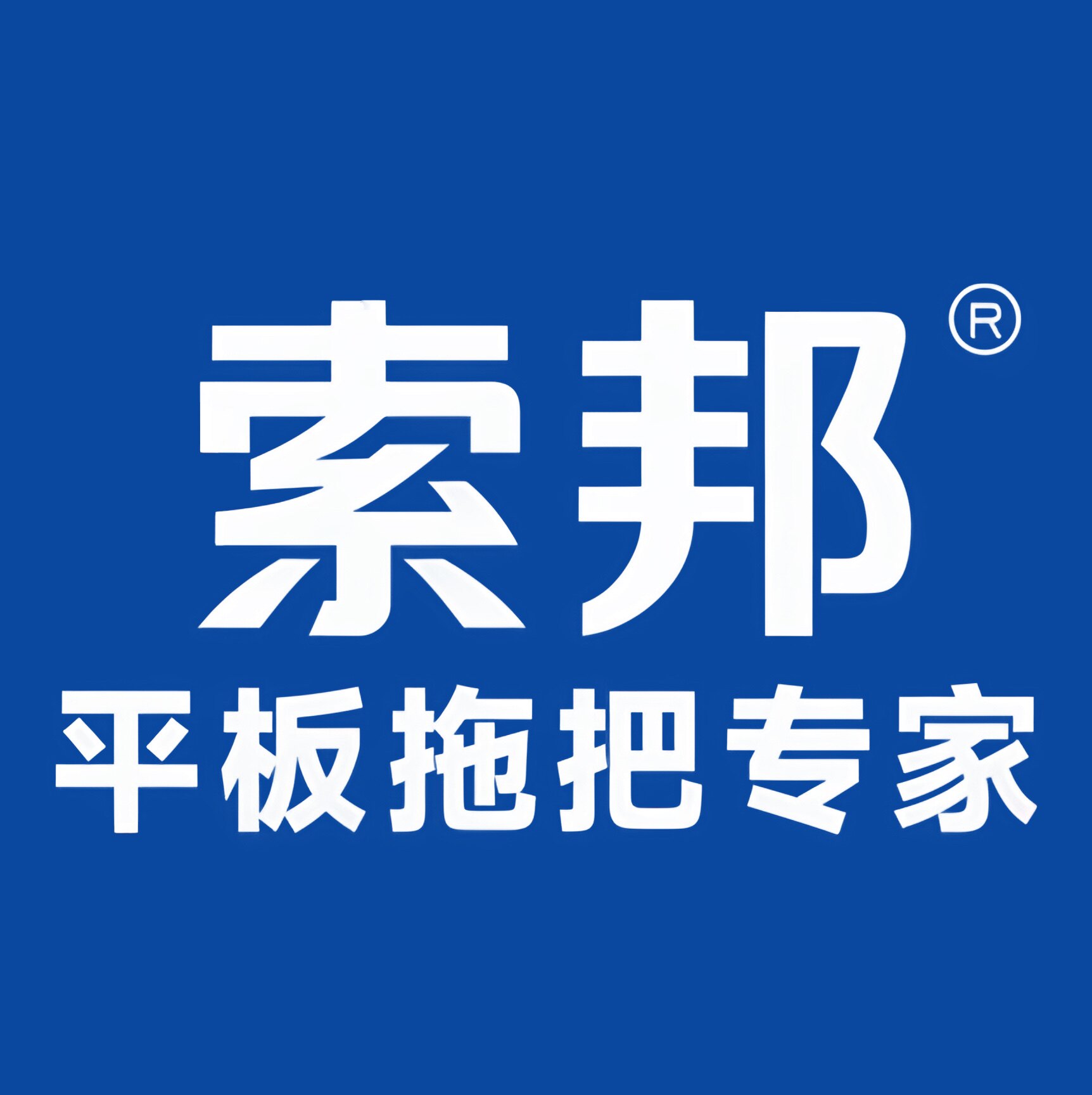 SOBAM索邦家居