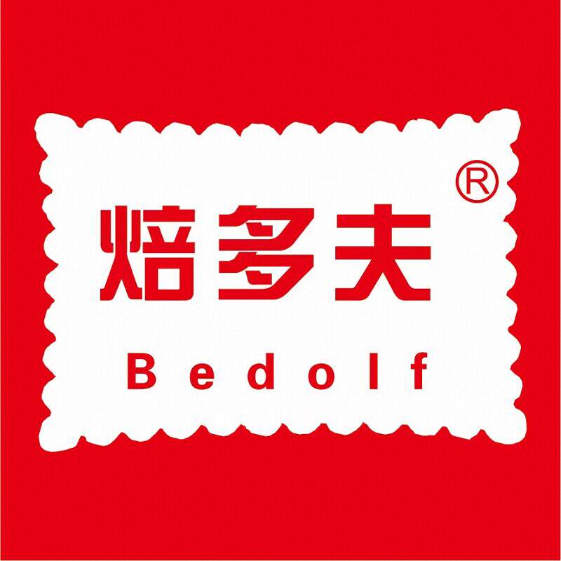 Bedolf焙多夫食品旗舰店