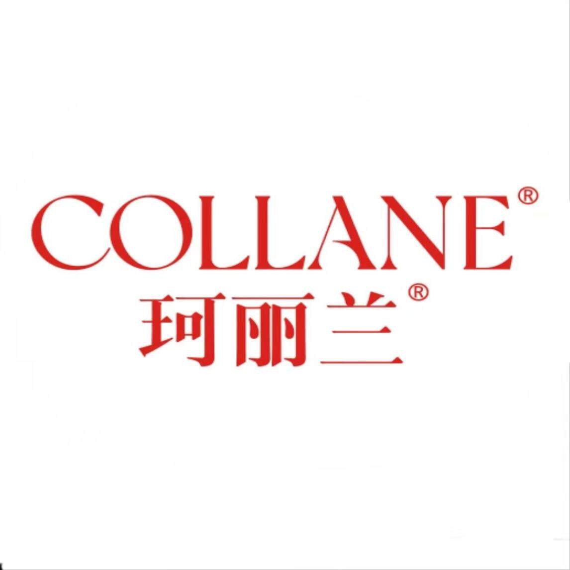 collane珂丽兰旗舰店