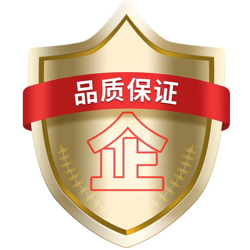 贵宾宠物 店铺LOGO