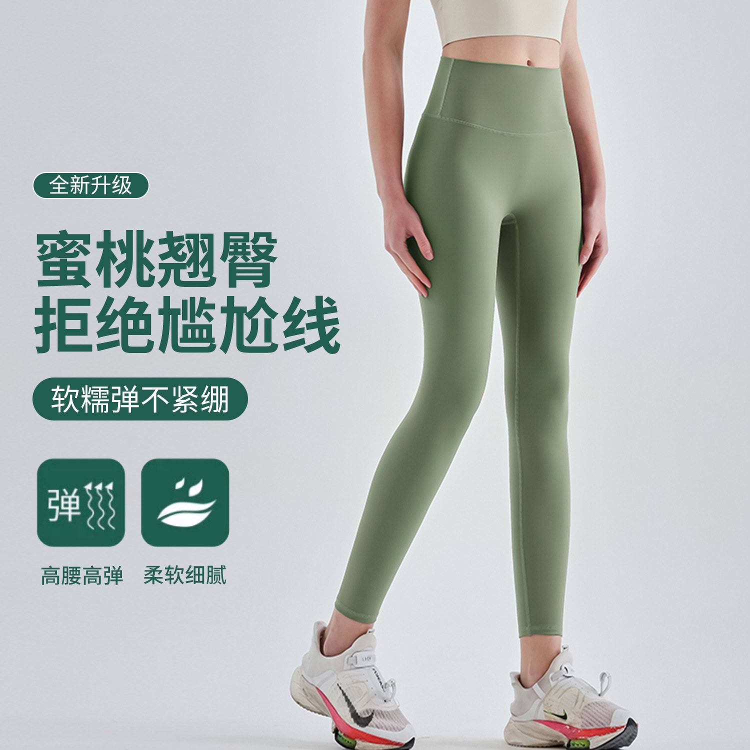 轻氧悦动衣橱